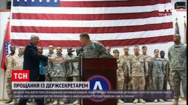 Новости мира: первый темнокожий госсекретарь США Колин Пауэлл на 85-м году ушел из жизни