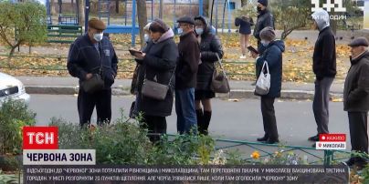 Коронавирус в Украине: в ближайшее время еще пять областей Украины также станут "красными"