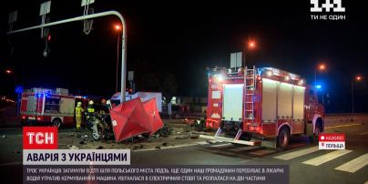 Новини світу: у Польщі сталася моторошна ДТП з українцями – троє людей загинуло, ще один - у лікарні