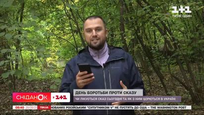 Всесвітній день боротьби проти сказу: як з хворобою борються в Україні