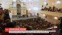 Форум видавців у Львові відвідали десятки тисяч людей з усієї України