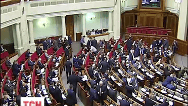 "Самопомощь" обжалует в Конституционном суде изменения в регламенте Рады