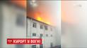 В Китае сгорел отель с горячими источниками, 19 погибших