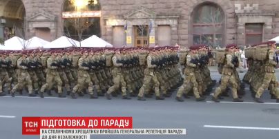 На столичному Хрещатику пройшла генеральна репетиція параду до Дня Незалежності