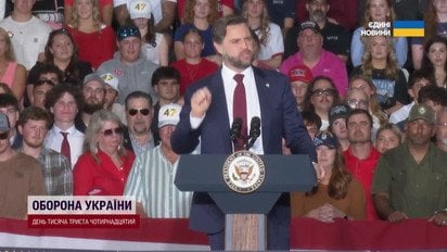 Томагавки будуть? Венс зробив заяву! Скоро удари по рф?