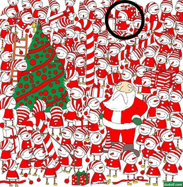 Відповідь до головоломки