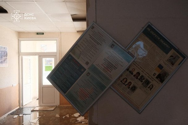 The aftermath of the attack on Kyiv, June 2