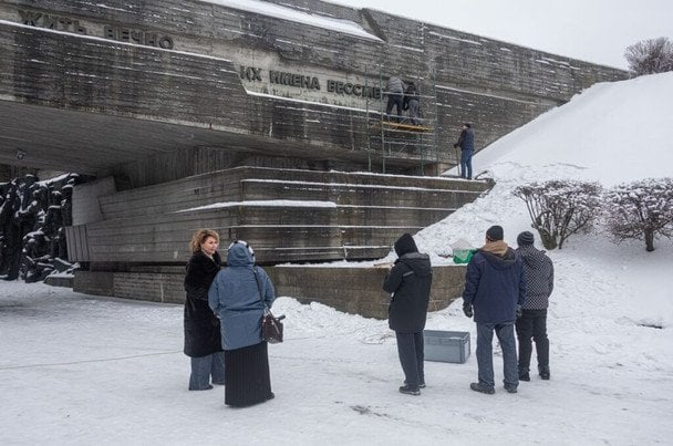 У Музеї війни в Києві демонтували радянські написи.  / © Міністерство культури України