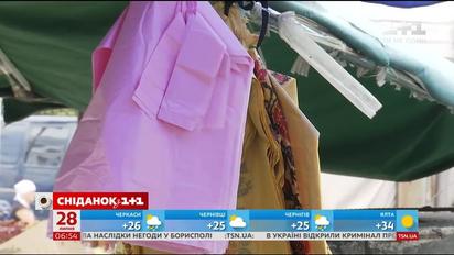 Чи відмовляються українці від шкідливих поліетиленових пакетів