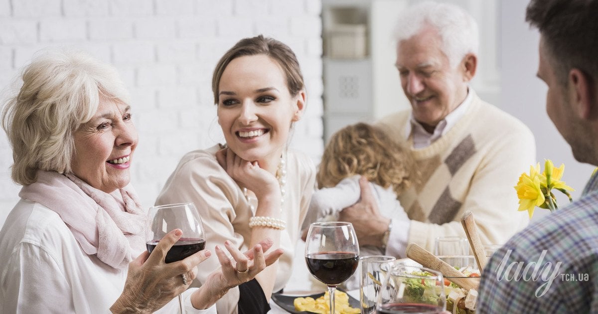 Коли майбутні родичі не стають родиною