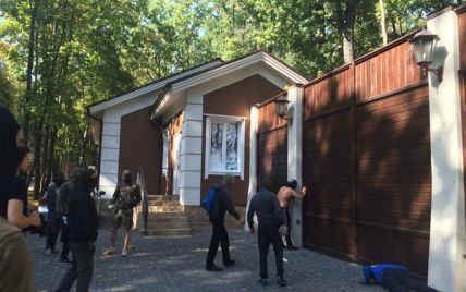 Аваков назвал протест у дома Добкина "глупым и детским"
