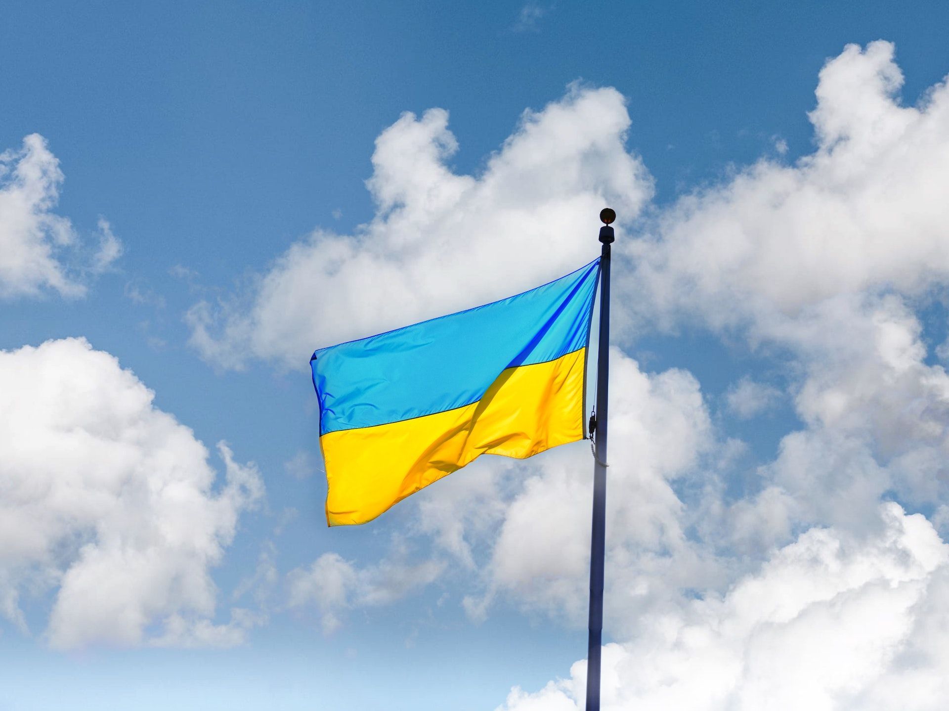 16 липня в Україні святкують День прийняття Декларації про суверенітет України / © Pexels