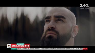 The Hardkiss "Гора", NK "La Cuarentena", MOZGI "No Hugs No Kisses" – Музыкальные премьеры