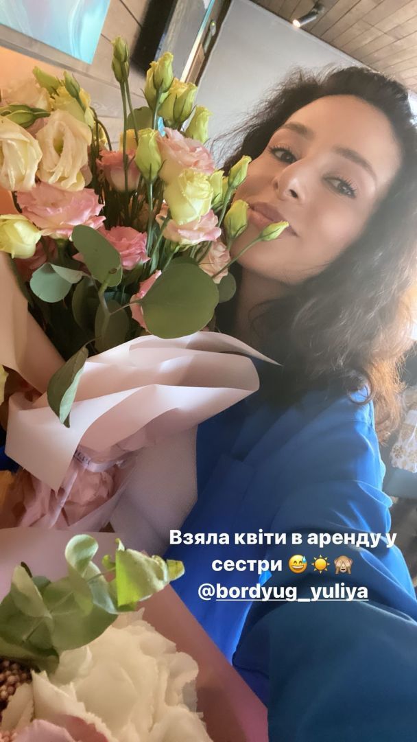  / © instagram.com/zlata.ognevich