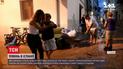 Новости мира: в Испании двое молодых туристов погибли в неспокойном ночном море