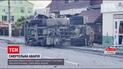 Новости Украины: вблизи Львова грузовик врезался в магазин - 4 человека погибли