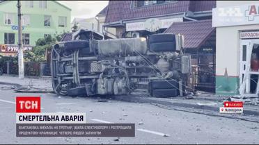 Новости Украины: вблизи Львова грузовик врезался в магазин - 4 человека погибли