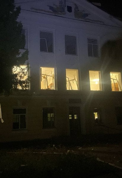 Конотоп