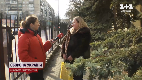 Ольга, колишня дружина військового / © 