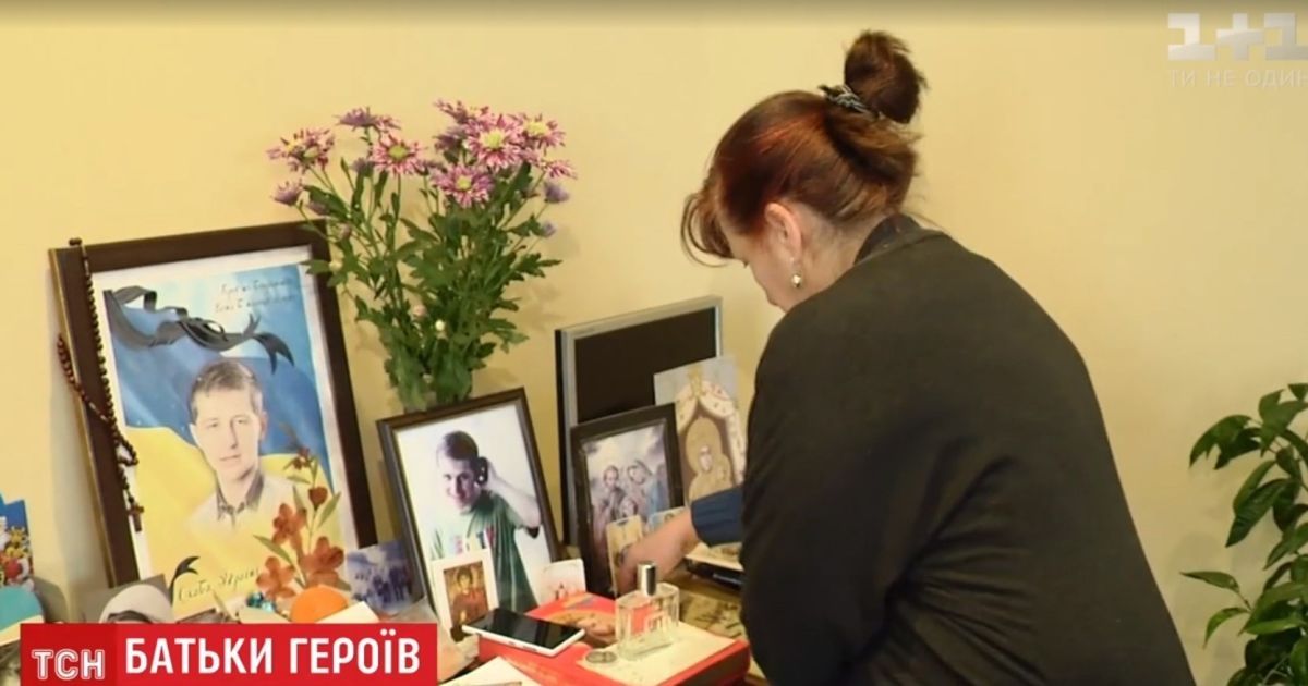 Четверо родителей погибших Героев Небесной Сотни стали волонтерами АТО