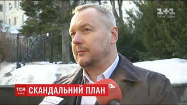 Радикальная партия исключила Андрея Артеменко из рядов своей фракции