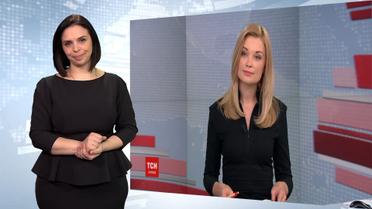 Выпуск ТСН.19:30 за 20 февраля 2017 года (полная версия с сурдопереводом)