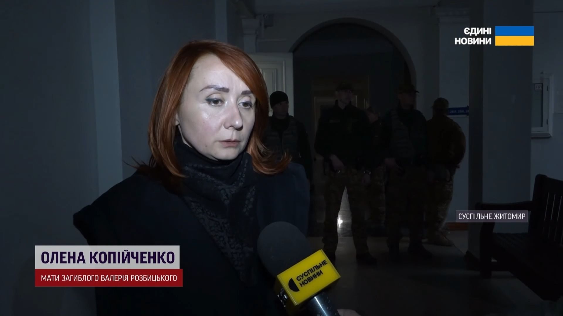 Мати загиблого / Скриншот із відео / © 