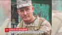 Потери на фронте: двое военных погибли под Новолуганским