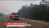 В Чернобыле до сих пор горит Рыжий лес