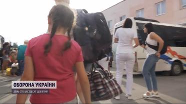 У Запоріжжі створили хаб для переселенців