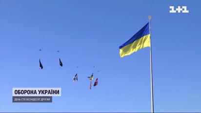 Армія дронів над Києвом – український прапор з Авдіївки пролетів над столицею