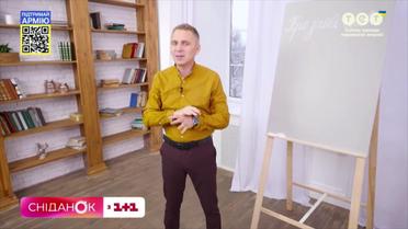 Олександр Авраменко розповів про "зайві слова" в українській мові