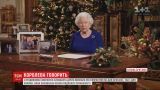 Елизавета II в рождественском обращении признала 2019 год непростым для страны и монаршей семьи