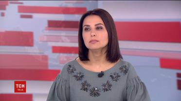 Випуск ТСН.19:30 за 17 квітня 2018 року (повна версія)