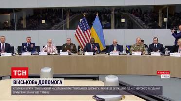Если не "Леопарды", то что – какое оружие получит Украина после "Рамштайна"