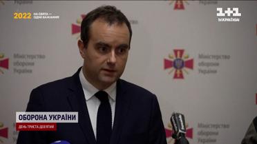 Оружие от французов на двести миллионов евро