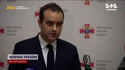 Зброя від французів на двісті мільйонів євро