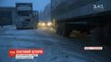 Снежный шторм парализовал Боснию