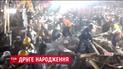 За два дні після землетрусу в Мексиці рятувальники змогли дістати з-під завалів літню жінку