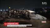 В Стамбуле разбился частный самолет, парализовав работу аэропорта Ататюрка