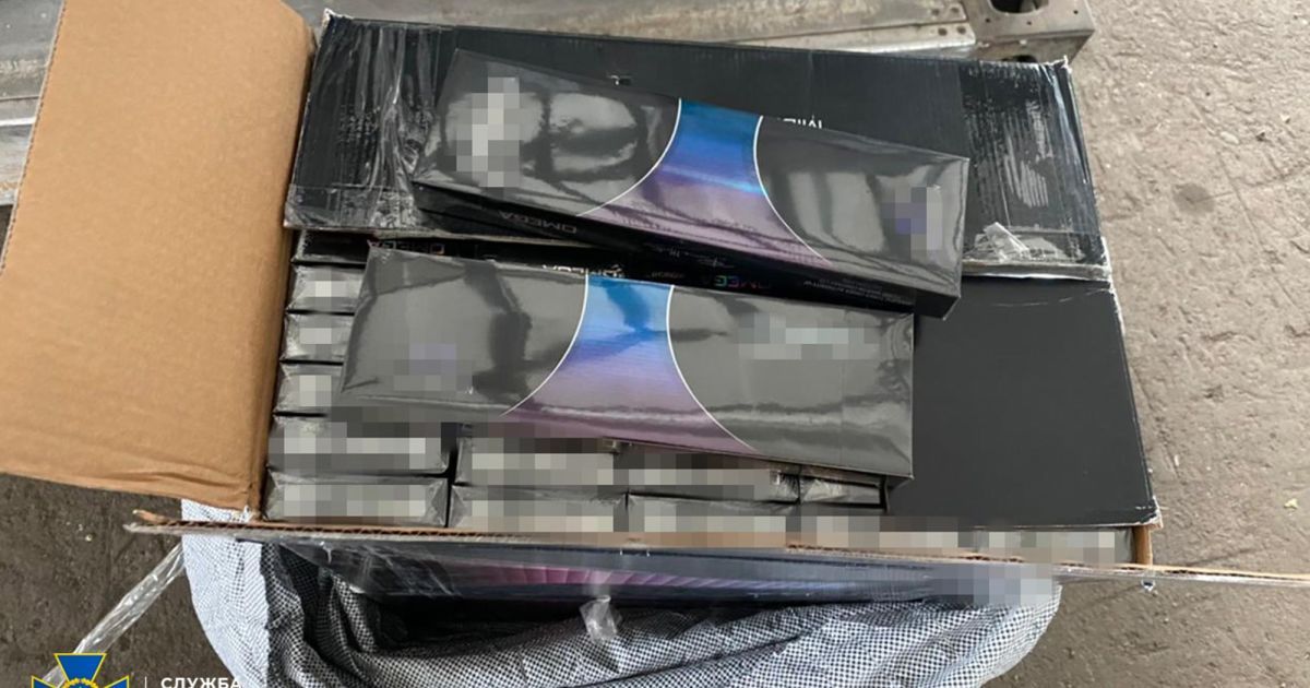 Фото: ssu.gov.ua