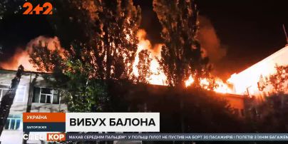 В Запорожье в жилом доме прогремел взрыв