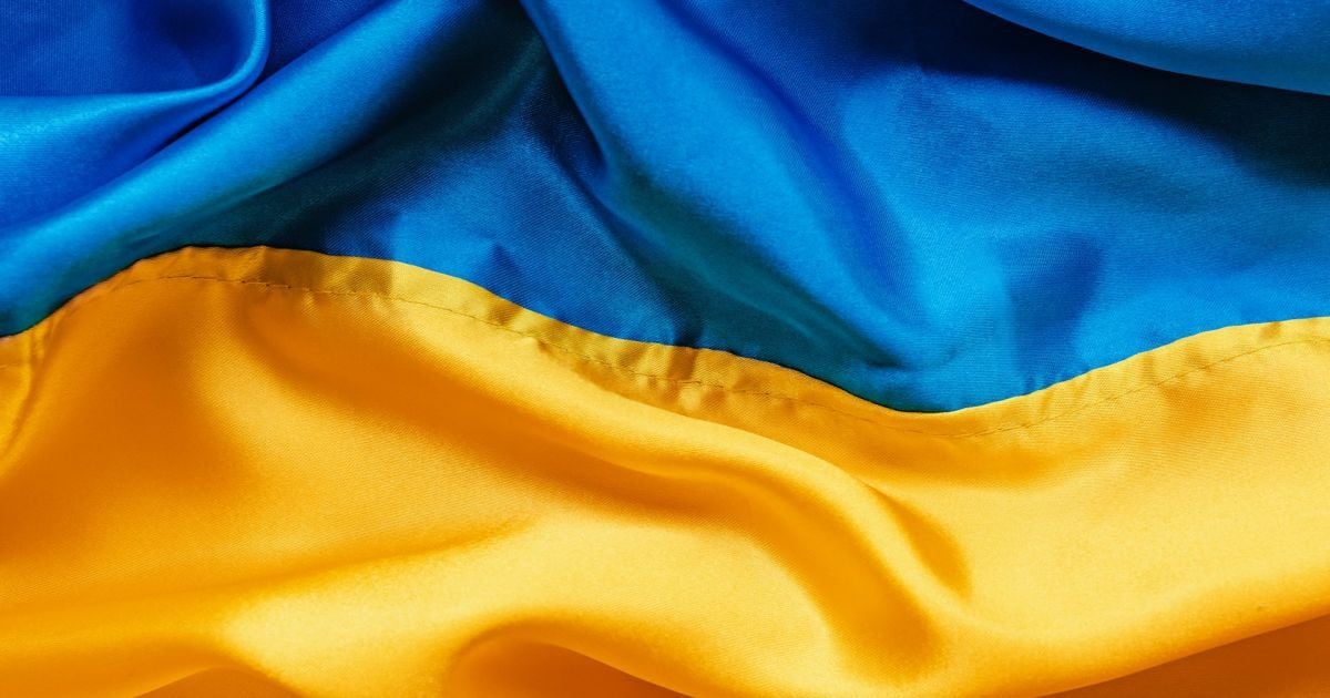 Как поздравить с Днем Конституции Украины