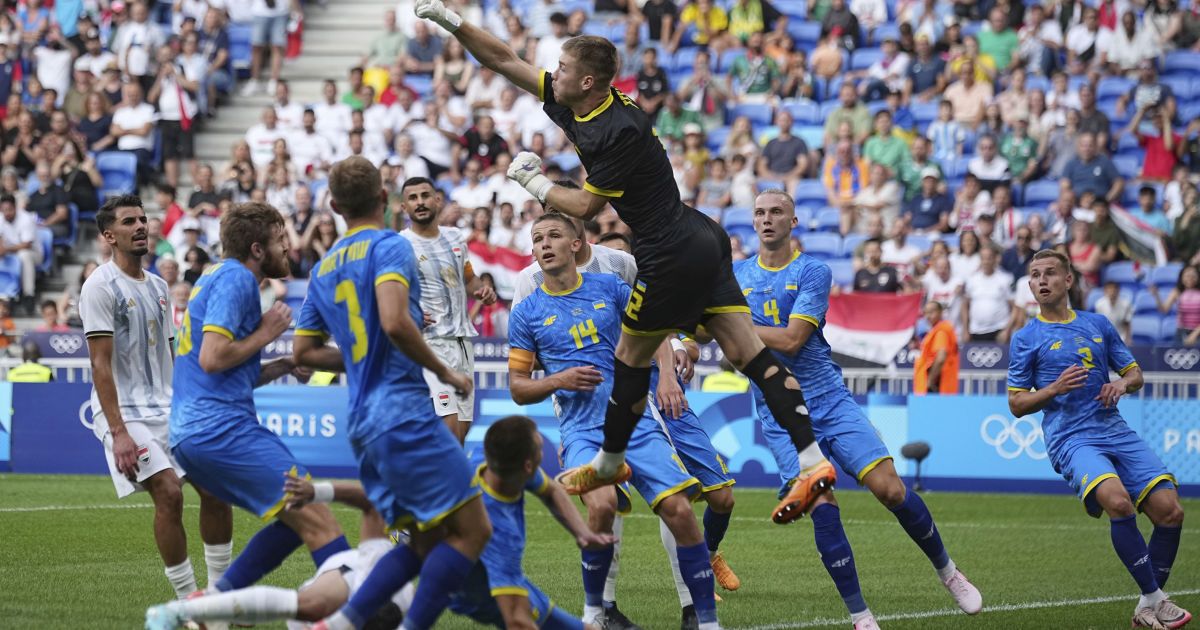 Ирак – Украина