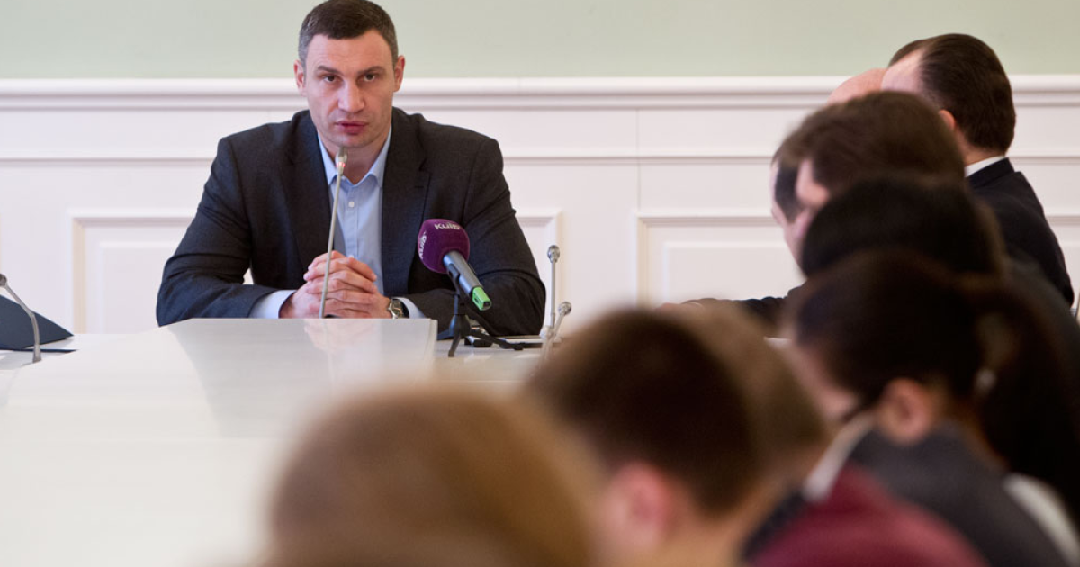 Кличко открыл сквер в столице