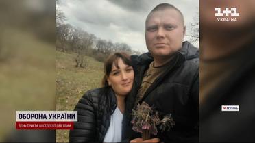 Она нашла его тело на посту, а рядом ходили убийцы: история семьи пограничника из Луганской области