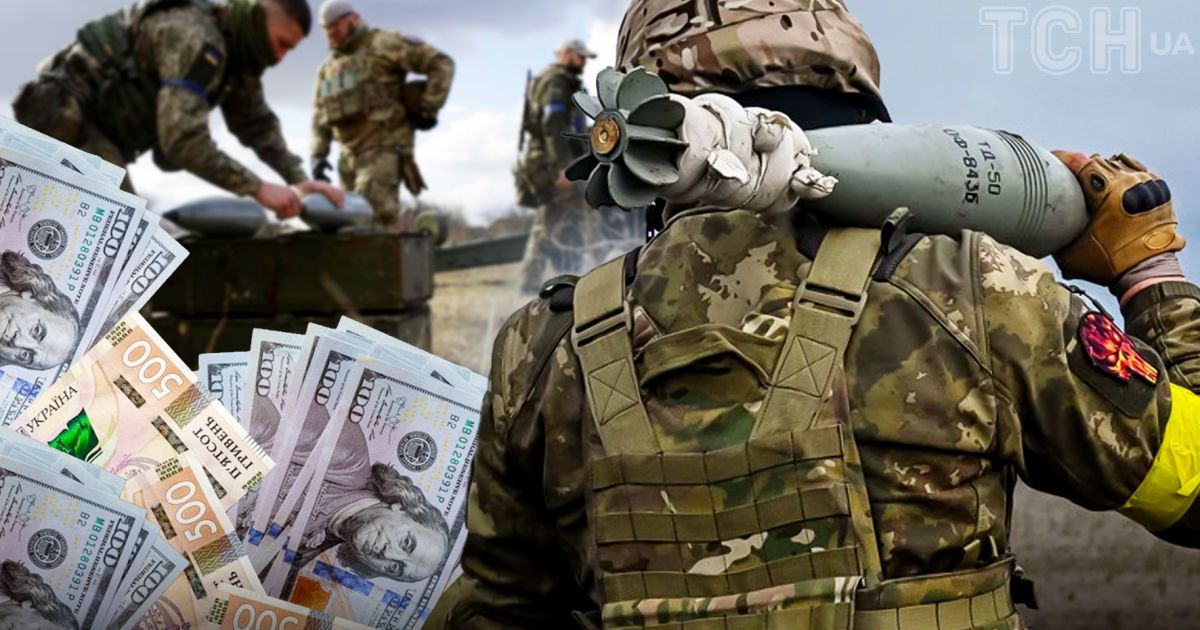 Затяжна війна: скільки протримаємося фінансово / Колаж: ТСН.ua