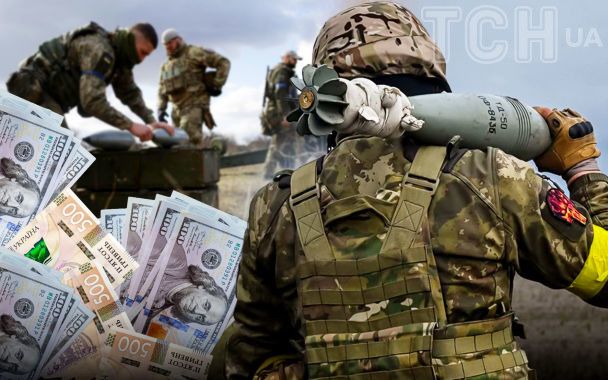 Затяжна війна: скільки протримаємося фінансово / колаж ТСН.ua