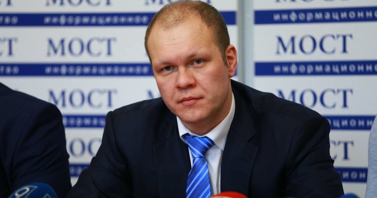 Ексдепутата, який не задекларував майже 5 млрд гривень, оголосили в розшук