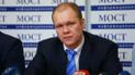 Ексдепутата, який не задекларував майже 5 млрд гривень, оголосили в розшук